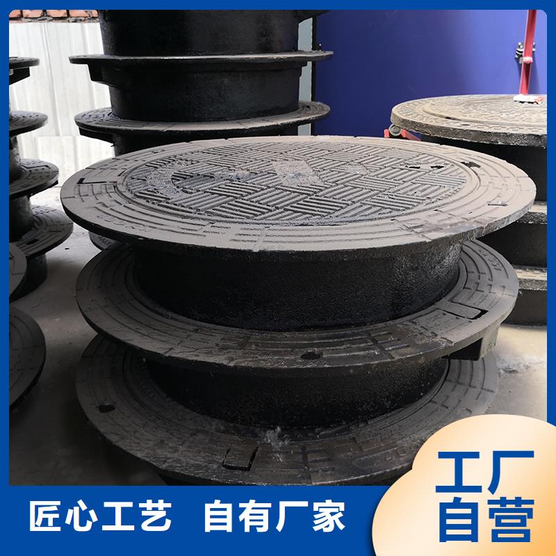 井盖球墨铸铁管使用寿命长久