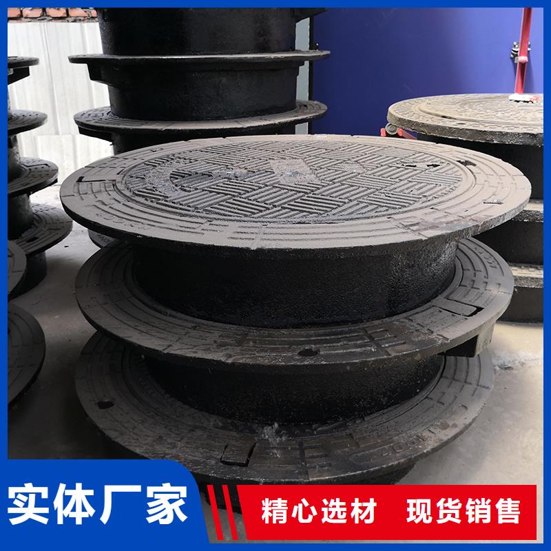 井盖-球墨铸铁管品质优选