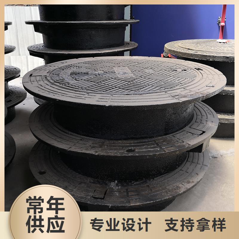井盖-球墨铸铁管品质优选
