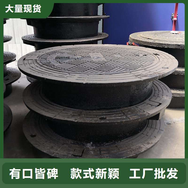 井盖球墨铸铁给水管库存齐全厂家直供