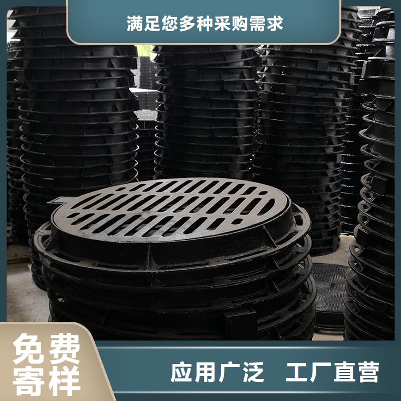 井盖球墨铸铁管批发价格
