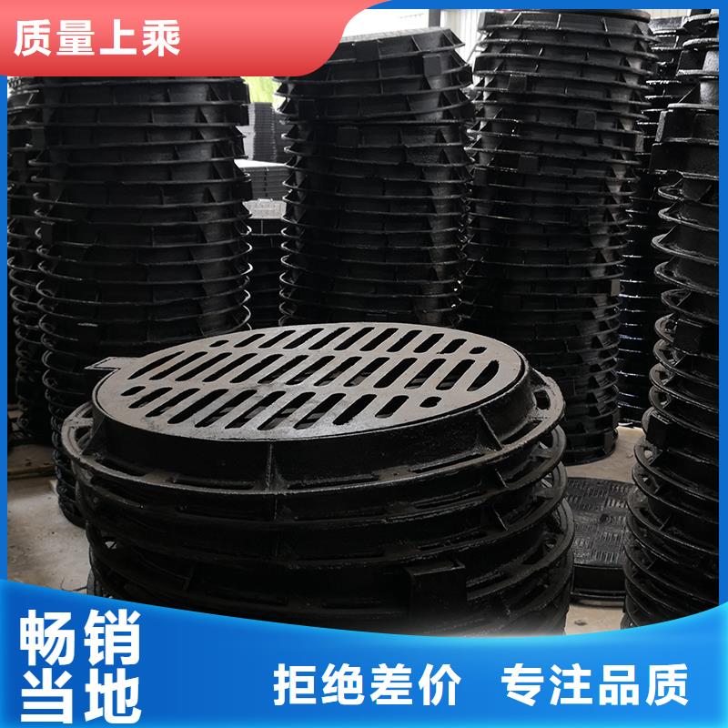 井盖,K8球墨铸铁管工厂认证