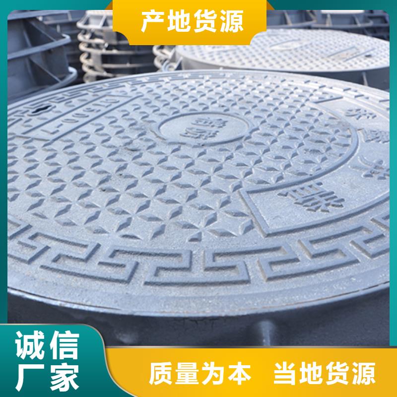 【井盖】球墨铸铁管配件来电咨询
