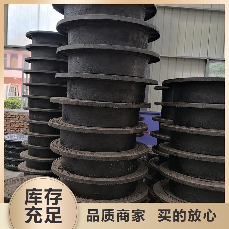井盖-柔性铸铁管实体厂家大量现货