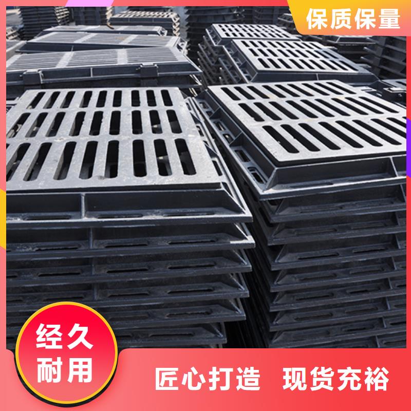 井盖柔性铸铁管品质之选