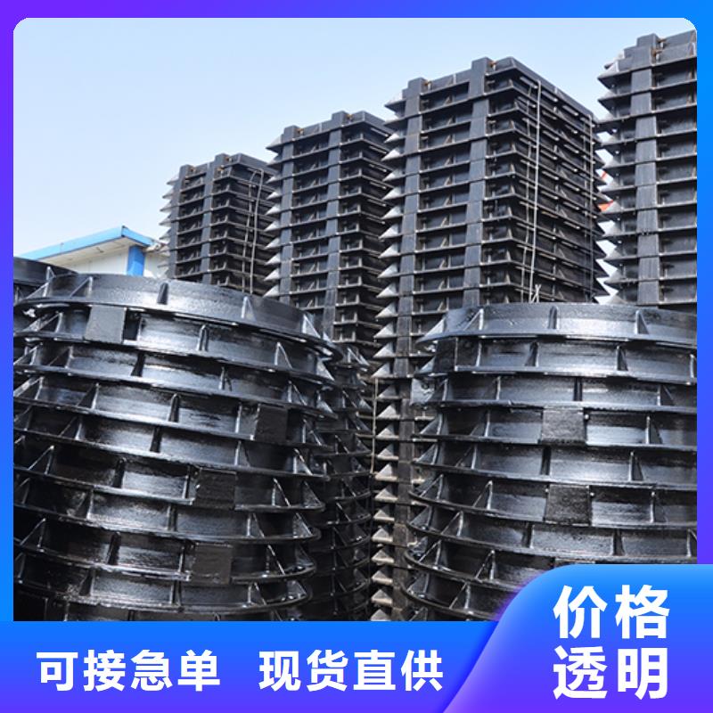 【井盖】C级离心球墨铸铁管精品优选