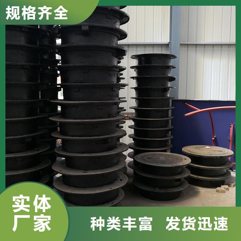 井盖柔性铸铁管好货有保障