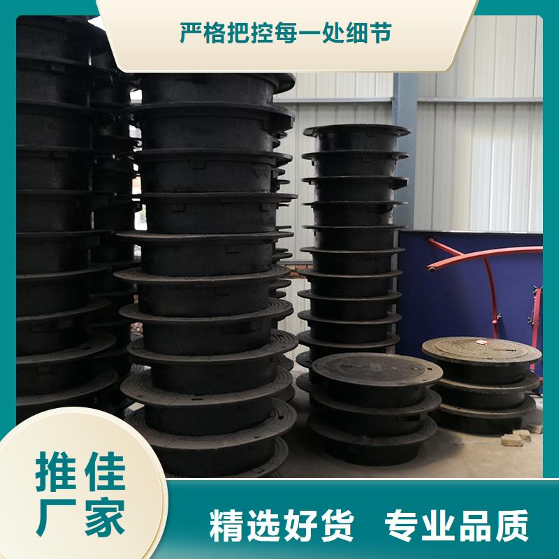 井盖【柔性铸铁管】质检严格放心品质