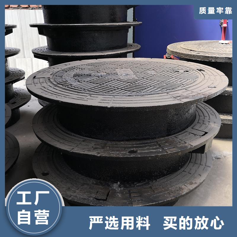 井盖球墨铸铁管使用寿命长久