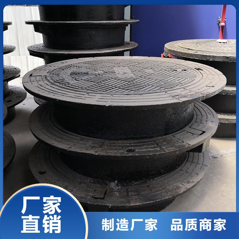 井盖球墨铸铁管源头厂家经验丰富
