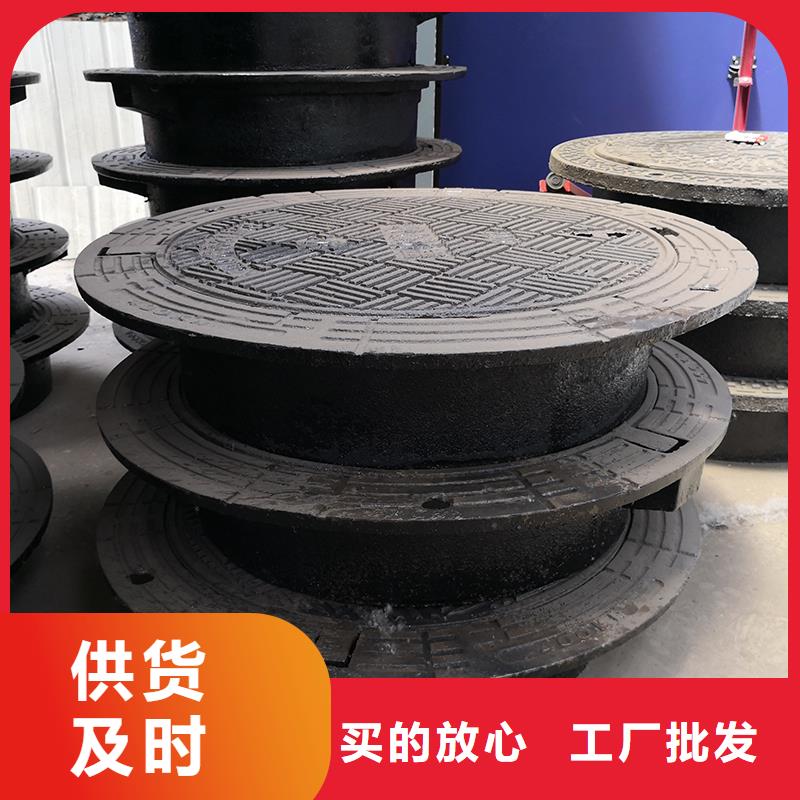 井盖球墨铸铁管批发价格