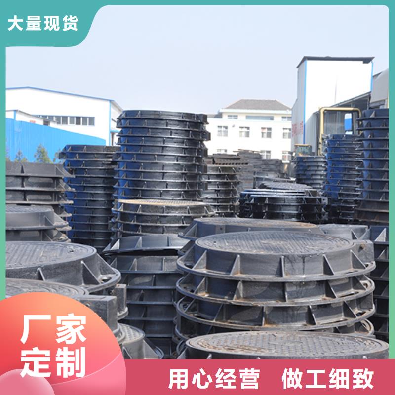 井盖t型离心球墨铸铁管批发供应