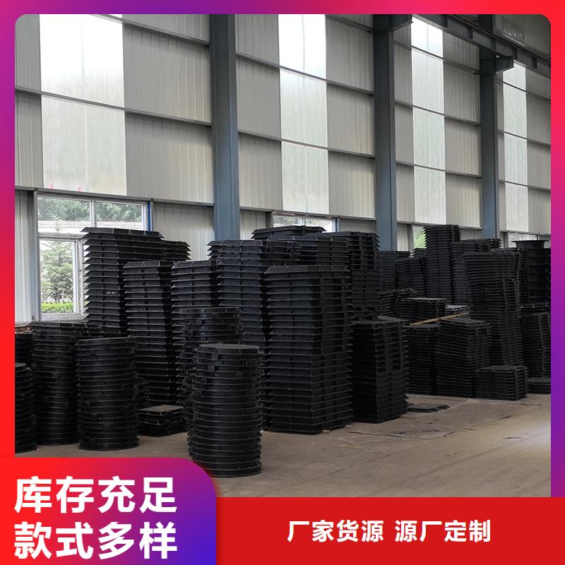 【井盖,球墨铸铁管配件应用广泛】