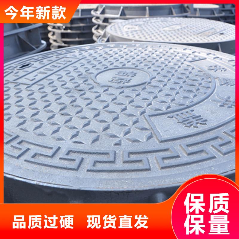 【井盖,球墨铸铁管配件应用广泛】