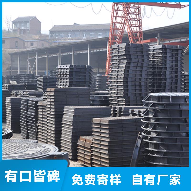 井盖球墨铸铁管批发价格