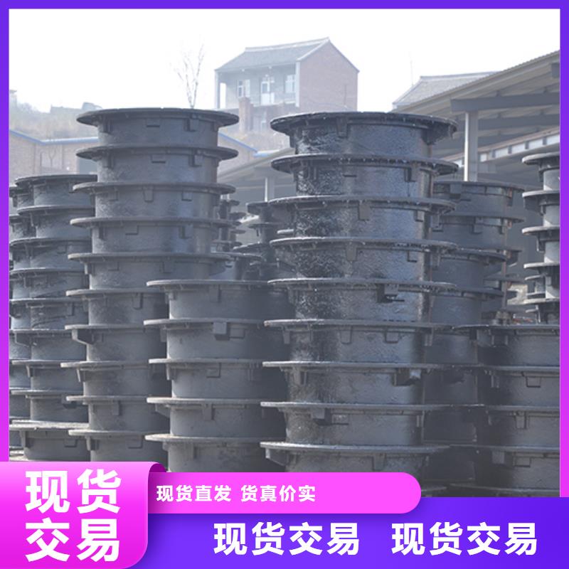 井盖球墨铸铁管批发价格