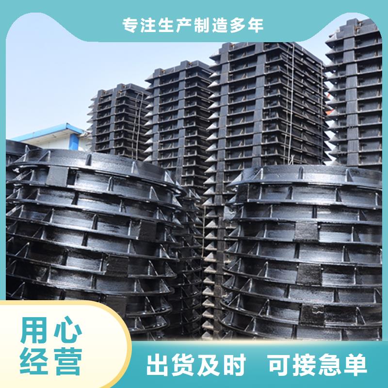井盖球墨铸铁管批发价格