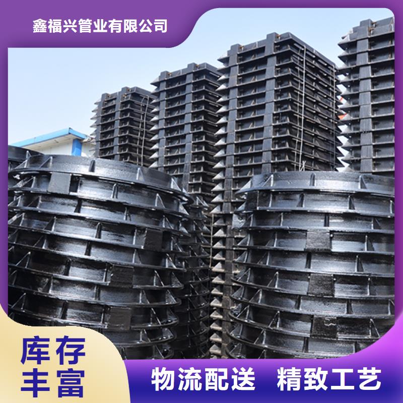 井盖-柔性铸铁管用心做好每一件产品