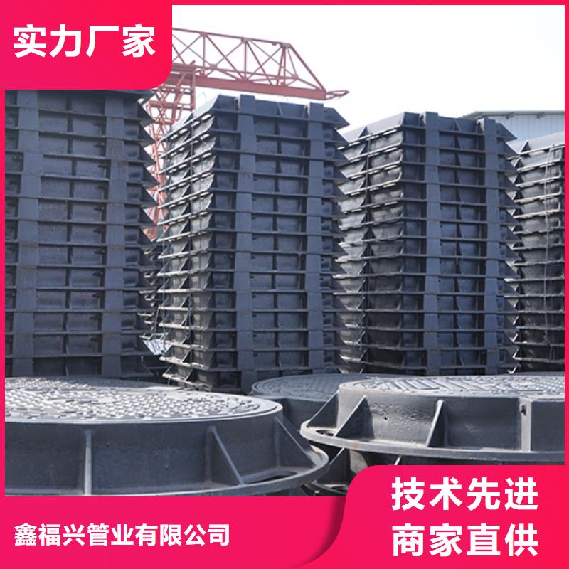 井盖-球墨铸铁管品质优选