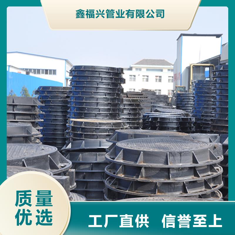 井盖球墨铸铁管源头厂家经验丰富