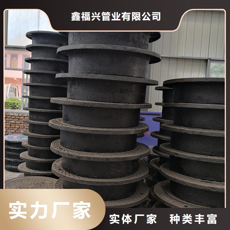 井盖球墨铸铁管随心所欲定制