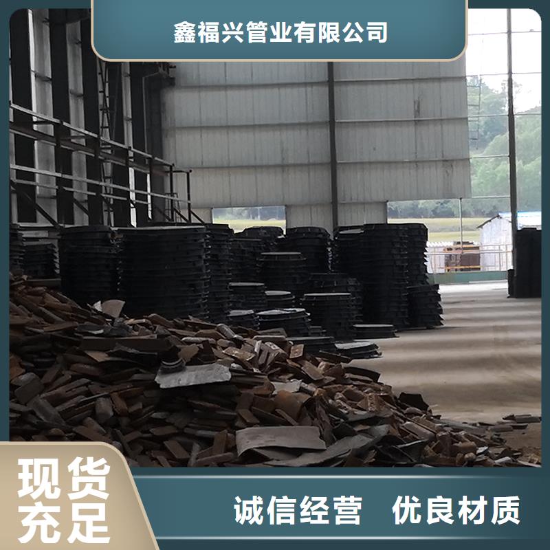 井盖球墨铸铁管批发价格