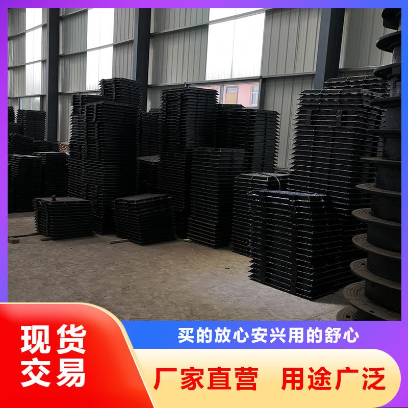 【井盖】球墨铸铁管一站式厂家
