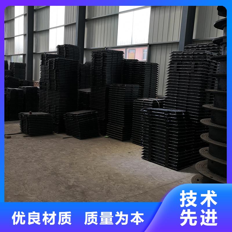 【井盖-柔性铸铁管工艺成熟】