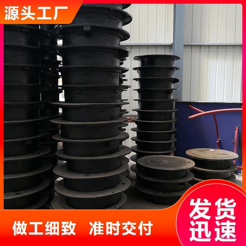 【井盖】_球墨铸铁井盖工厂采购