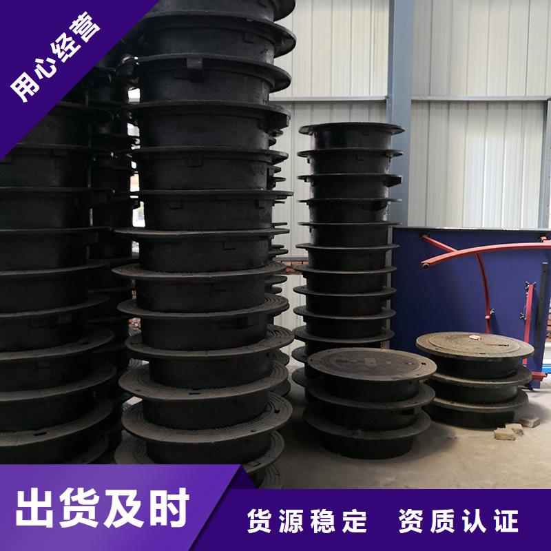 井盖球墨铸铁管批发价格