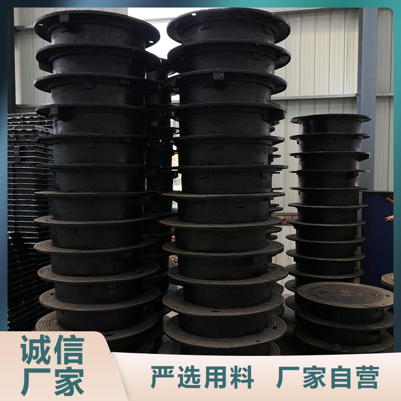 井盖水冷离心式球墨管种类齐全