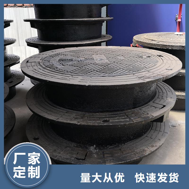 井盖_球墨铸铁管dn100服务至上