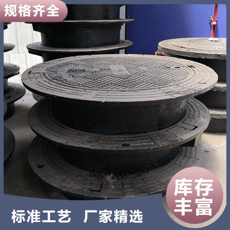 【井盖-柔性铸铁管多种规格可选】