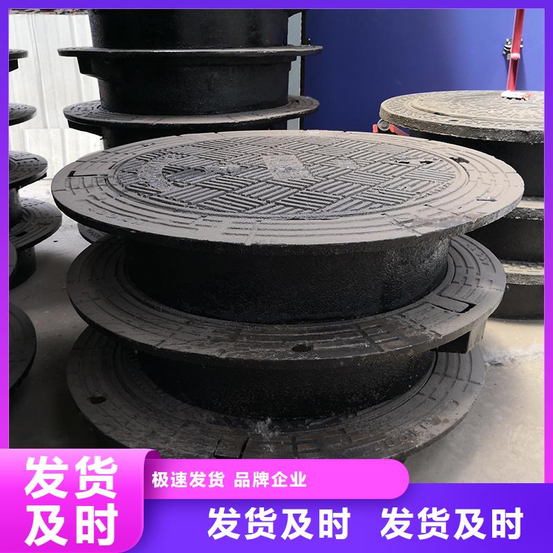 【井盖】DN1000球墨铸铁管老品牌厂家
