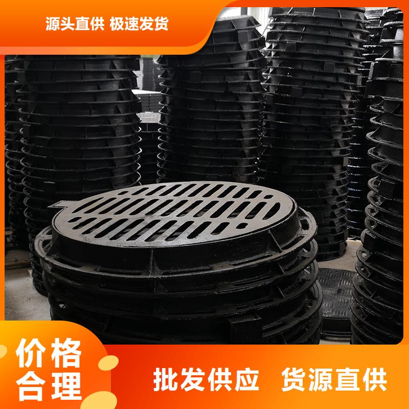 【井盖】DN1000球墨铸铁管老品牌厂家