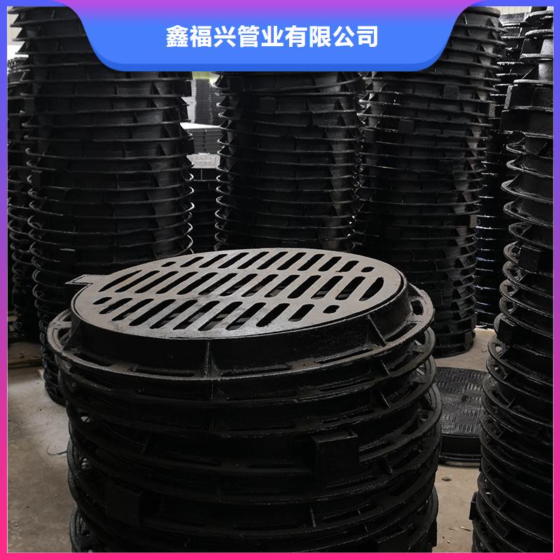 井盖球墨铸铁管批发价格