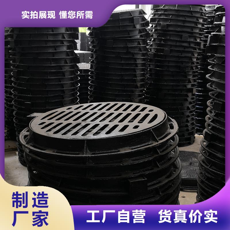 井盖柔性铸铁管贴心服务
