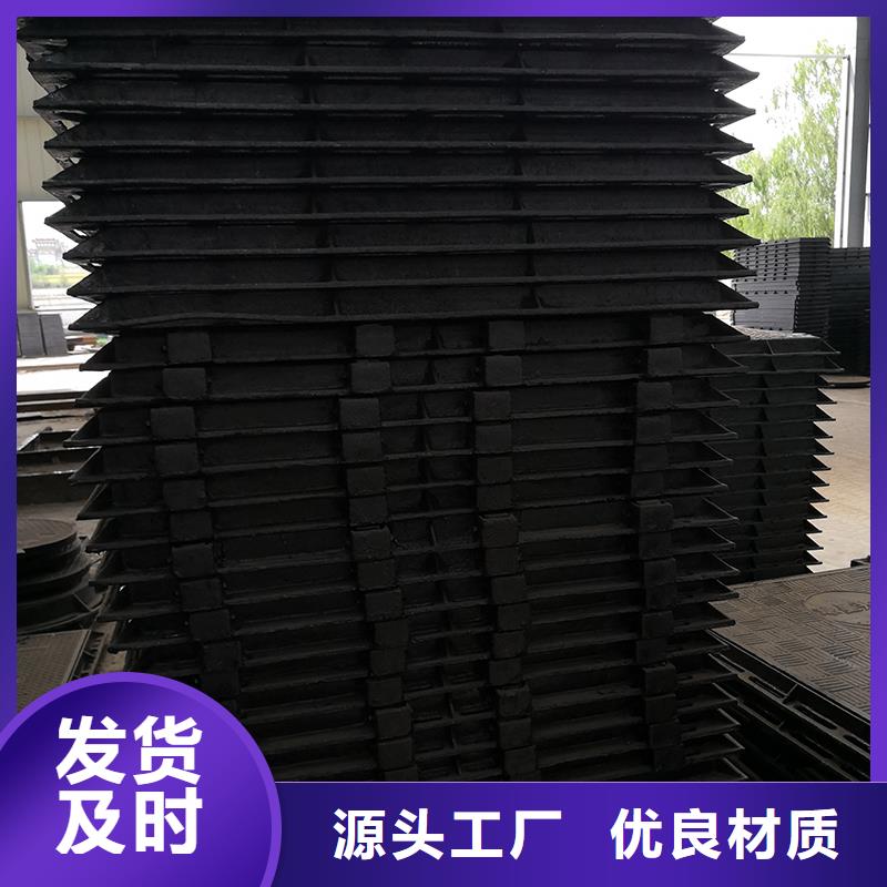 井盖球墨铸铁管批发价格