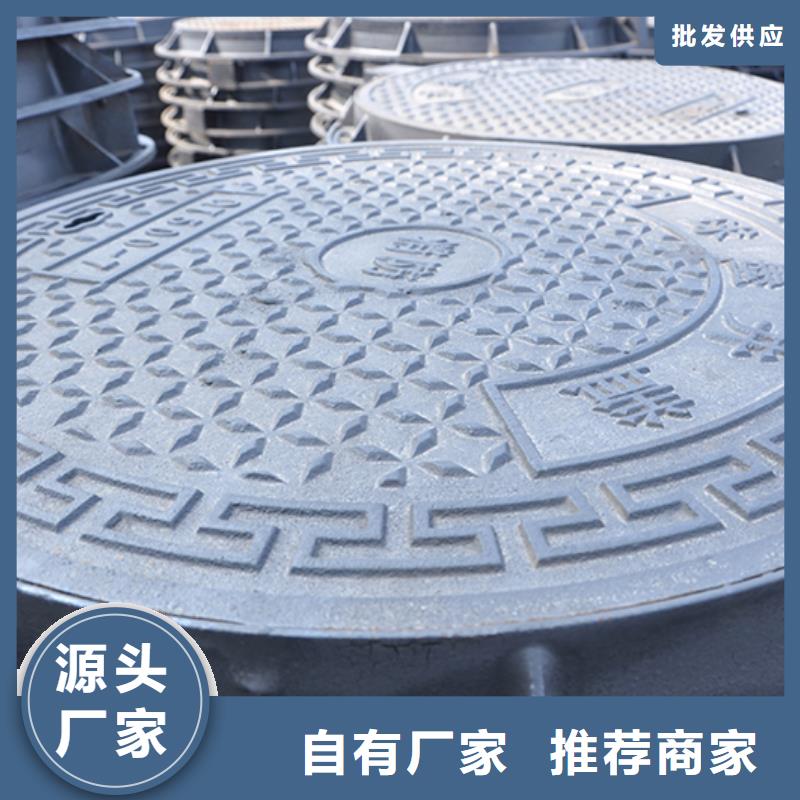 井盖球墨铸铁管使用寿命长久