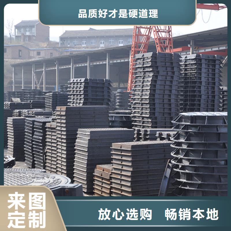 井盖-球墨铸铁管品质优选