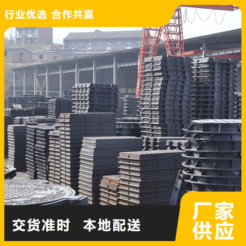 井盖水冷离心式球墨管种类齐全