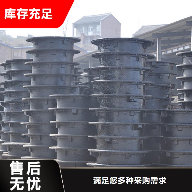 井盖_球墨铸铁管一手价格