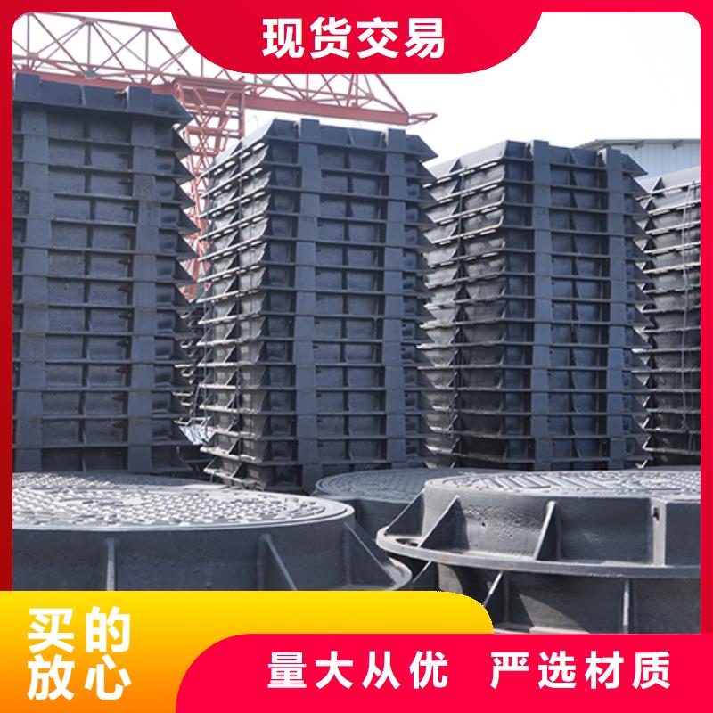 【井盖球墨铸铁管dn100货到付款】
