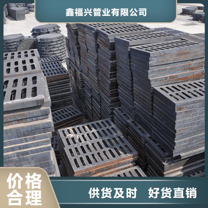 井盖球墨铸铁管源头厂家经验丰富