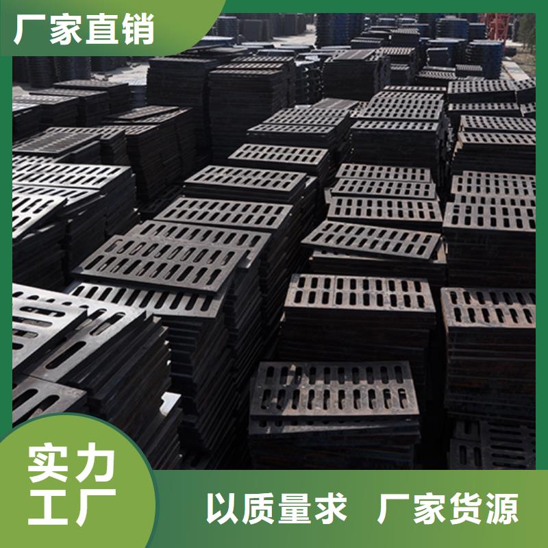 井盖水冷离心式球墨管种类齐全