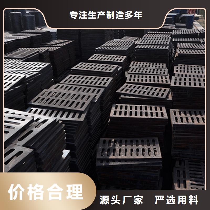 井盖球墨铸铁管精心