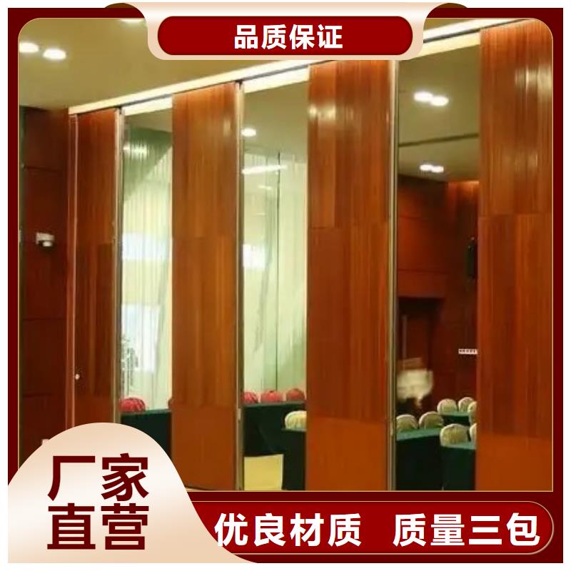 【智能隔断】,自动隔断品类齐全