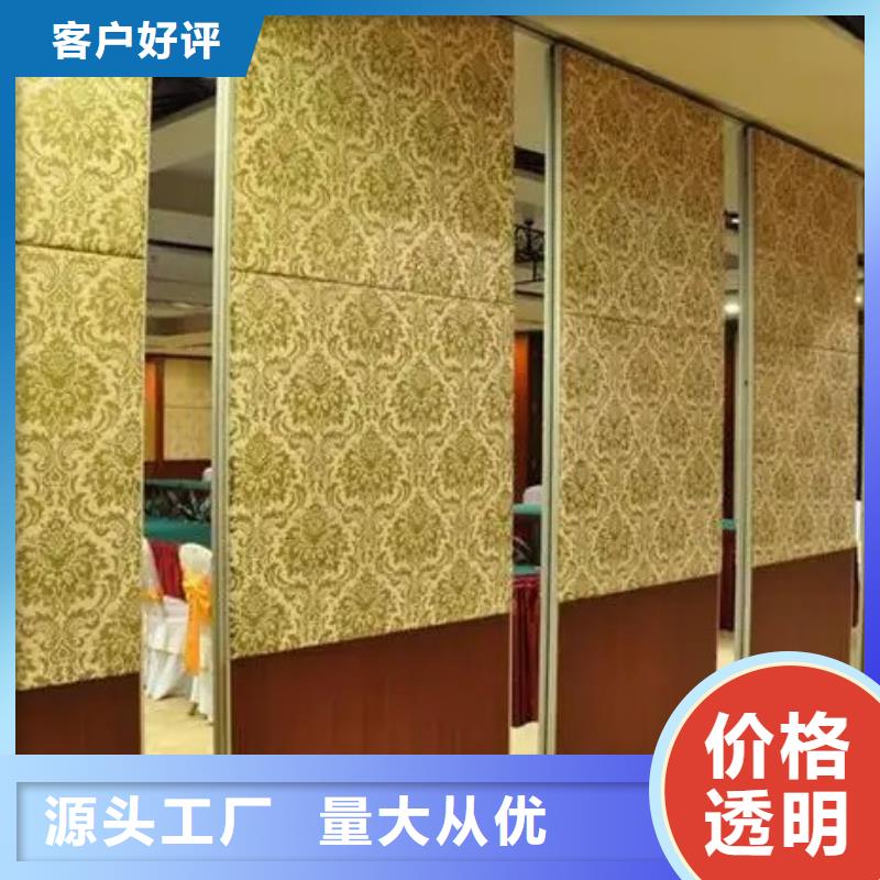 智能隔断-自动隔断屏风标准工艺