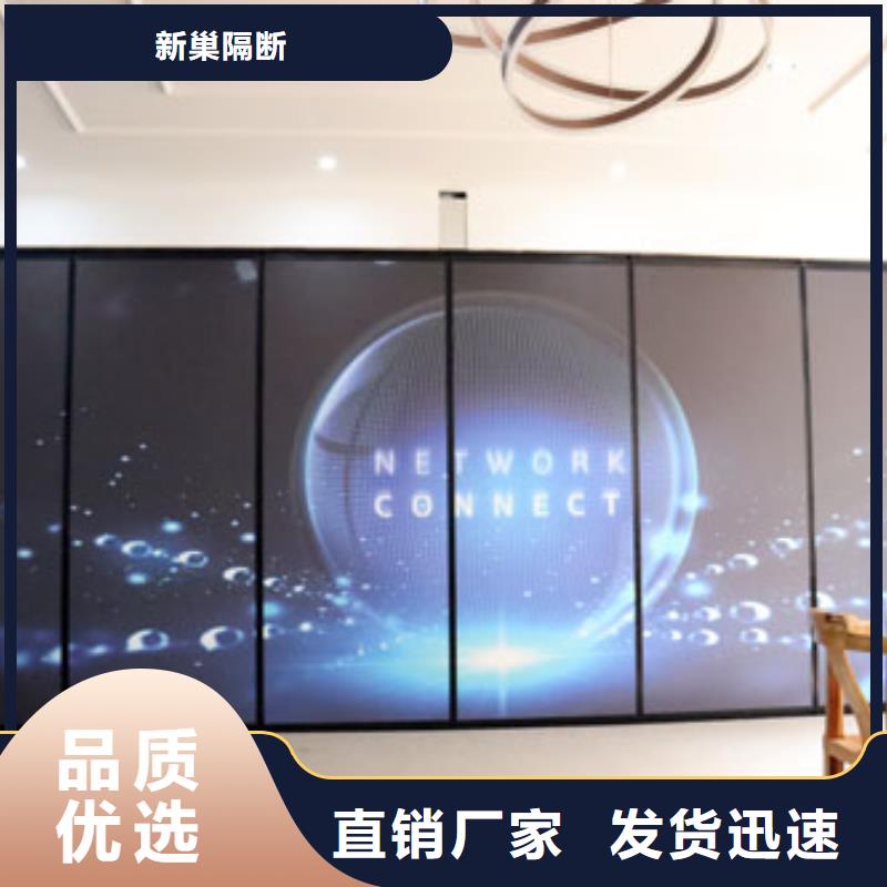 智能隔断-全自动电动隔断屏风多年实力厂家