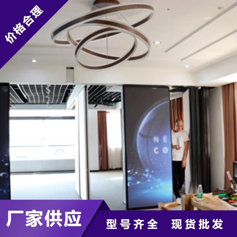 智能隔断_智能电动隔断厂家